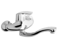 NOVASERVIS Dřezová umyvadlová baterie 150 mm Metalia 56 chrom - 56070/A,0 NOVASERVIS Dřezová umyvadlová baterie 150 mm Metalia 56 chrom - 56070/A,0