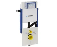 GEBERIT KOMBIFIX podomítková nádržka Sigma 12cm, pro odsávání zápachu GEBERIT KOMBIFIX podomítková nádržka Sigma 12cm, pro odsávání zápachu