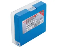 BGS Sada adaptérů pro stlačování brzdových pístů, univerzální, se 2 a 3 kolíky, 2dílná (5)