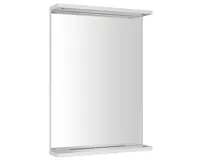 AQUALINE KORIN STRIP zrcadlo s LED osvětlením 50x70x12cm