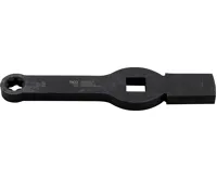 BGS Klíčočkový úderový, E-profil (pro torx), oboustranný, E20 BGS Klíčočkový úderový, E-profil (pro torx), oboustranný, E20