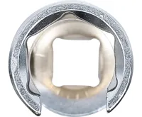 BGS Speciální vložka pro nástrčné klíče, drážkovaná | 10 mm (3/8") | 18 mm - BGS 70988-18 (1)