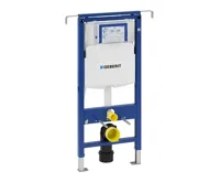 Geberit Duofix 111.355.00.6 Special pro závěsná WC do bytových jader, Sigma 12cm, k instalaci mezi boční stěny