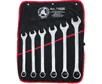 BGS Sada očkoplochých klíčů, XXL, palcové velikosti, 1-5/16" - 2", 6dílná BGS Sada očkoplochých klíčů, XXL, palcové velikosti, 1-5/16" - 2", 6dílná