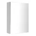 AQUALINE VEGA galerka, 40x70x18cm, bílá AQUALINE VEGA galerka, 40x70x18cm, bílá