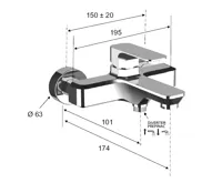 SAPHO SPY nástěnná vanová baterie, bílá mat (3)