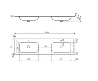 SAPHO ARUBA dvojumyvadlo, Rockstone, 200x51,5cm, bílá mat (6)