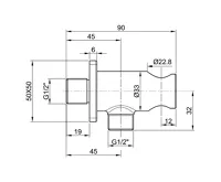 SAPHO MINIMAL držák sprchy kulatý, pevný, s vyústěním, nerez mat (2)
