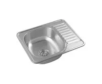 AQUALINE Nerezový vestavný dřez s odkapem 58x18x48cm (1)