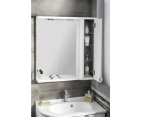 SAPHO PULSE galerka s LED osvětlením, 75x80x17cm, pravá, bílá/antracit (5)