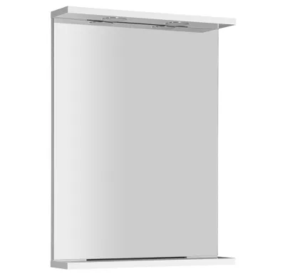 AQUALINE KORIN zrcadlo s LED osvětlením 50x70x12cm