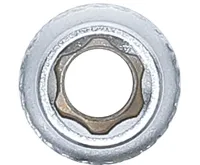 BGS Hlavice nástrčná 1/4"  6.0 mm, Surface Drive (1)