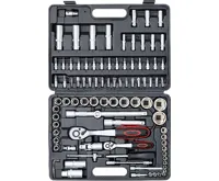 BGS Gola sada 1/4"+1/2" 4,0 - 32,0 mm, 95 dílů (3)