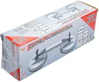 BGS Přísavka Dvojitá gumová, hliník, O 115 mm (3)