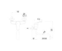 Dřezová nástěnná baterie, Sonáta, 150 mm, s ramínkem trubkovým ø 18 mm - 200 mm, chrom (2)