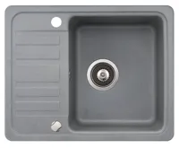 Aquasanita Notus 575.5E Beige (3)