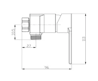 Sprchová nástěnná baterie, Dita, 150 mm, bez příslušenství, chrom (1)