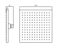 SAPHO Hlavová sprcha, 254x254mm, ABS/chrom (5)
