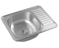 AQUALINE Nerezový vestavný dřez s odkapem 58x18x48cm (3)