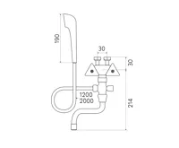 Baterie kombinovaná dvouručková se sprchou pro nízkotl. ohřívače, ramínko 18 cm, sprcha, hadice 2m (1)