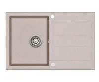 Aquasanita Tesa 780.0E Beige (4)