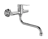 Dřezová nástěnná baterie, Sonáta, 150 mm, s ramínkem trubkovým ø 18 mm - 200 mm, chrom Dřezová nástěnná baterie, Sonáta, 150 mm, s ramínkem trubkovým ø 18 mm - 200 mm, chrom