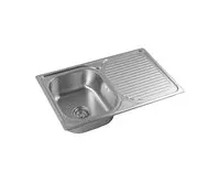 AQUALINE Nerezový vestavný dřez s odkapem 78x18x48cm (1)