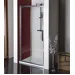 POLYSAN LUCIS LINE sprchové dveře 1100mm, čiré sklo