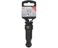 BGS Zásuvka rázového bitu ,  12,5 mm (1/2") pohon ,  vnitřní šestihran s kulovou hlavou 17 mm (1)