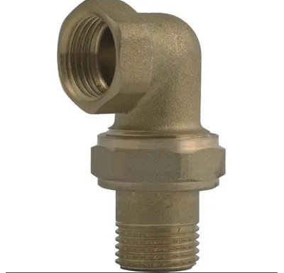 Topenářské šroubení rohové DN 50 - 2" mosazné  V4301