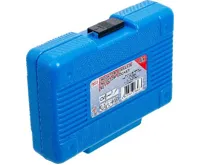 BGS Nástavce trvrzené pro injektory, 25-27-29-30 mm, sada 4 díly (4)